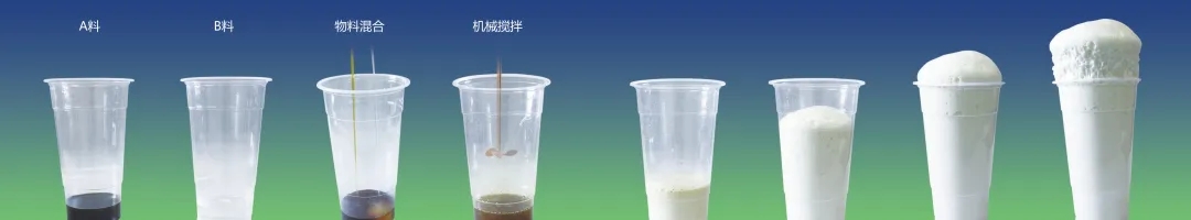 聚氨酯節能材料真的有那么貴嗎？